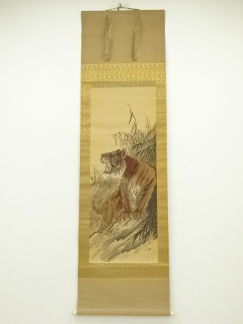 Paintings & Calligraphy